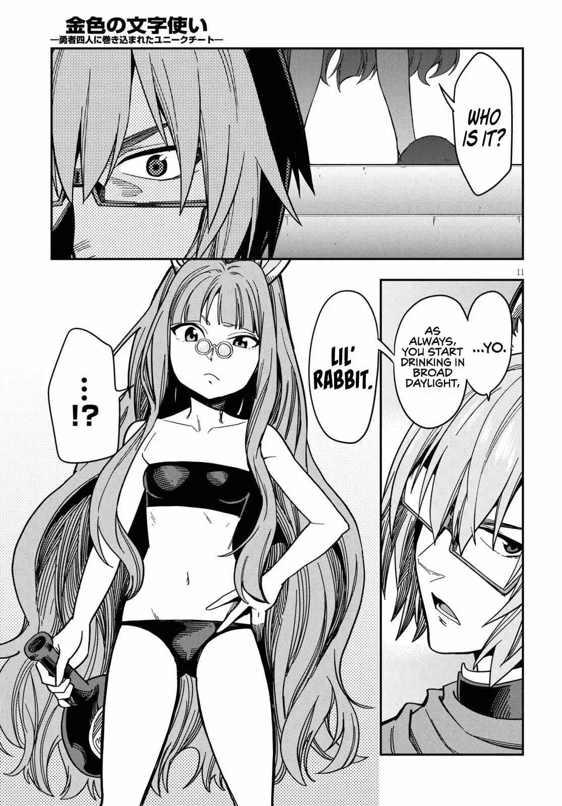 Konjiki no Moji Tsukai - Yuusha Yonin ni Makikomareta Unique Cheat Chapter 77 13